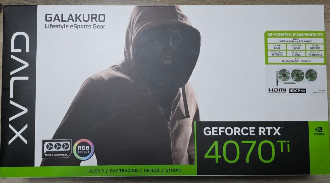 Geforce RTX4070Ti 12GB 玄人志向　ホワイト