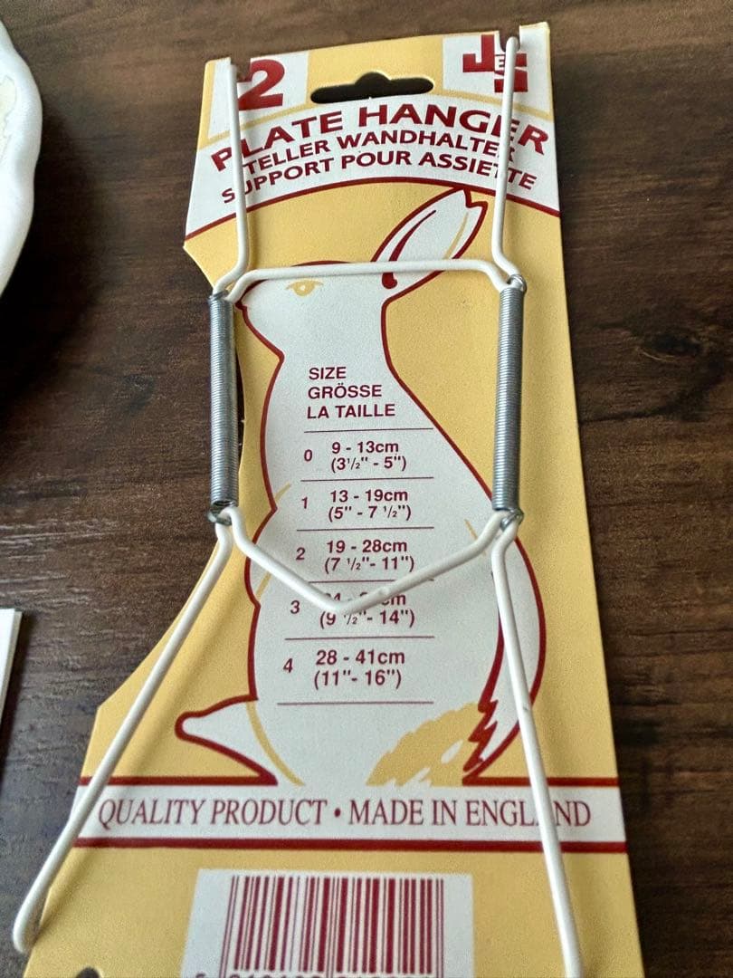 【廃盤品】ブランブリーヘッジ 2001 イヤープレート のばら村のものがたり