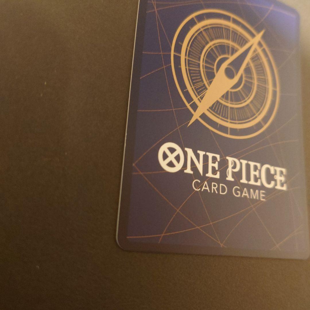 プロモーションパックEX vol.3 ナミ OP08-106 ワンピースカード