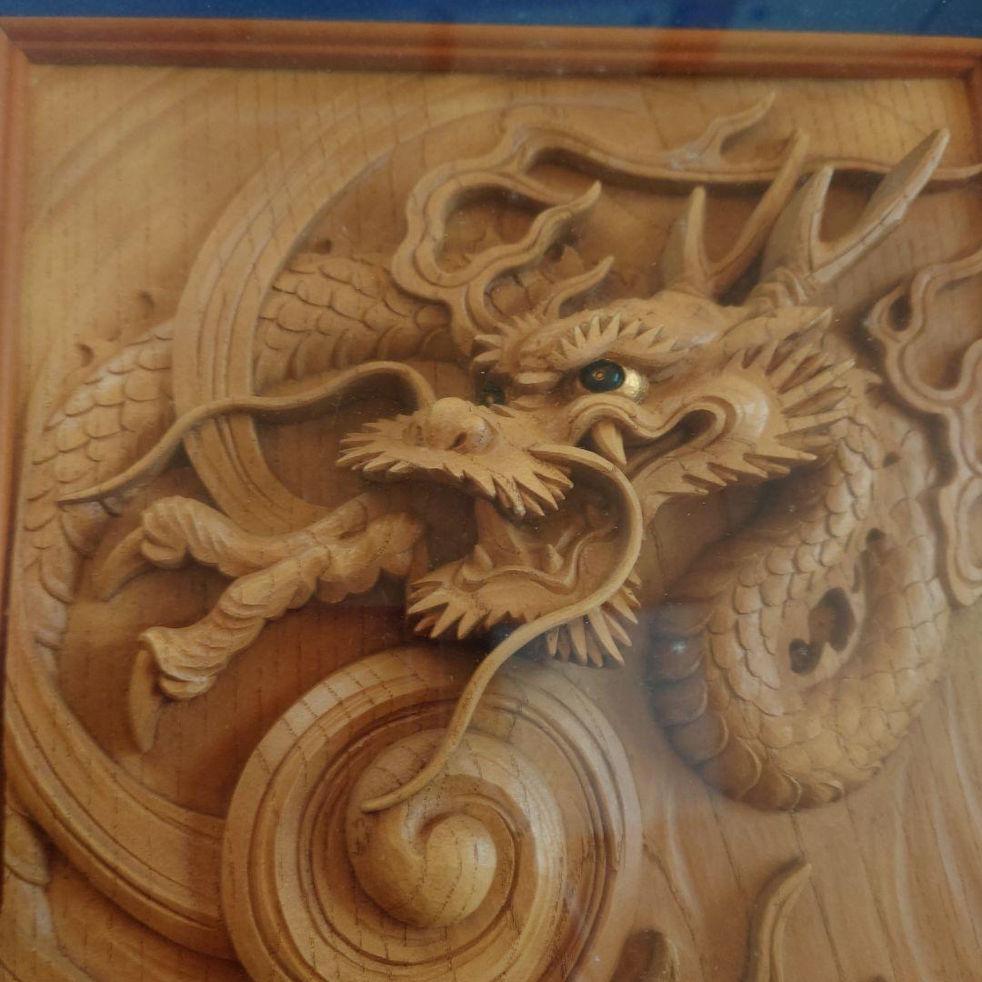 井波彫刻　龍の彫刻 アート作品