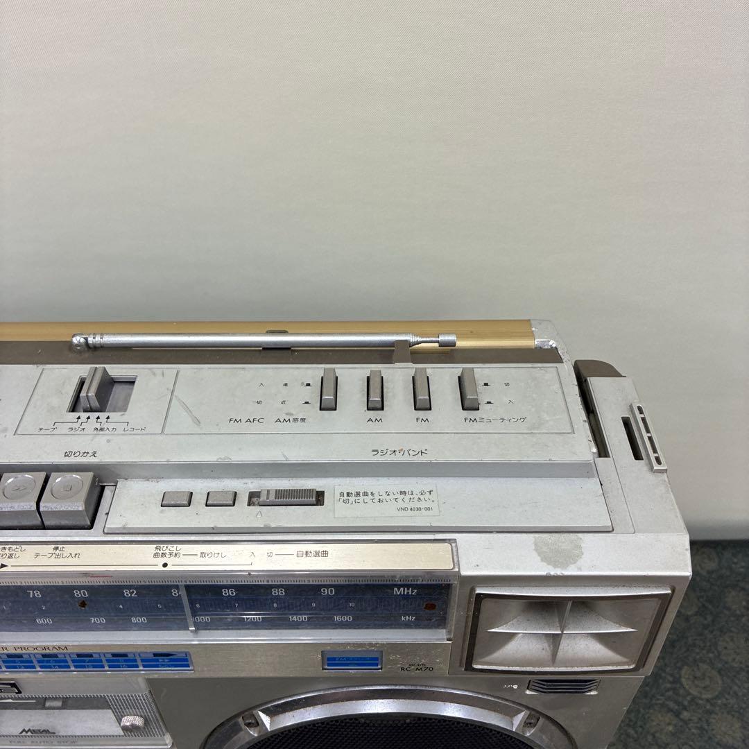 Victor RC-M70 ラジカセ　カセット　ビクター　大型　ジャンク