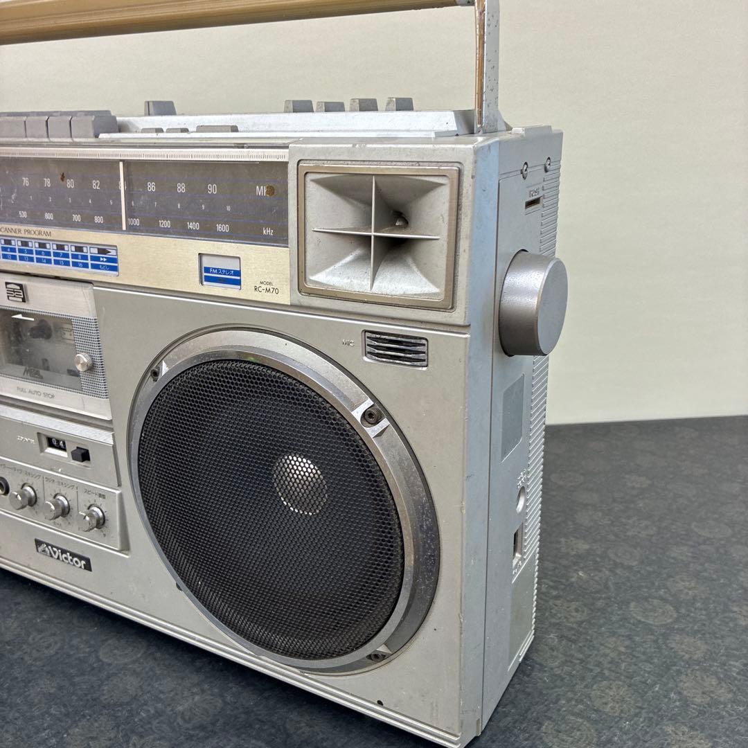 Victor RC-M70 ラジカセ　カセット　ビクター　大型　ジャンク
