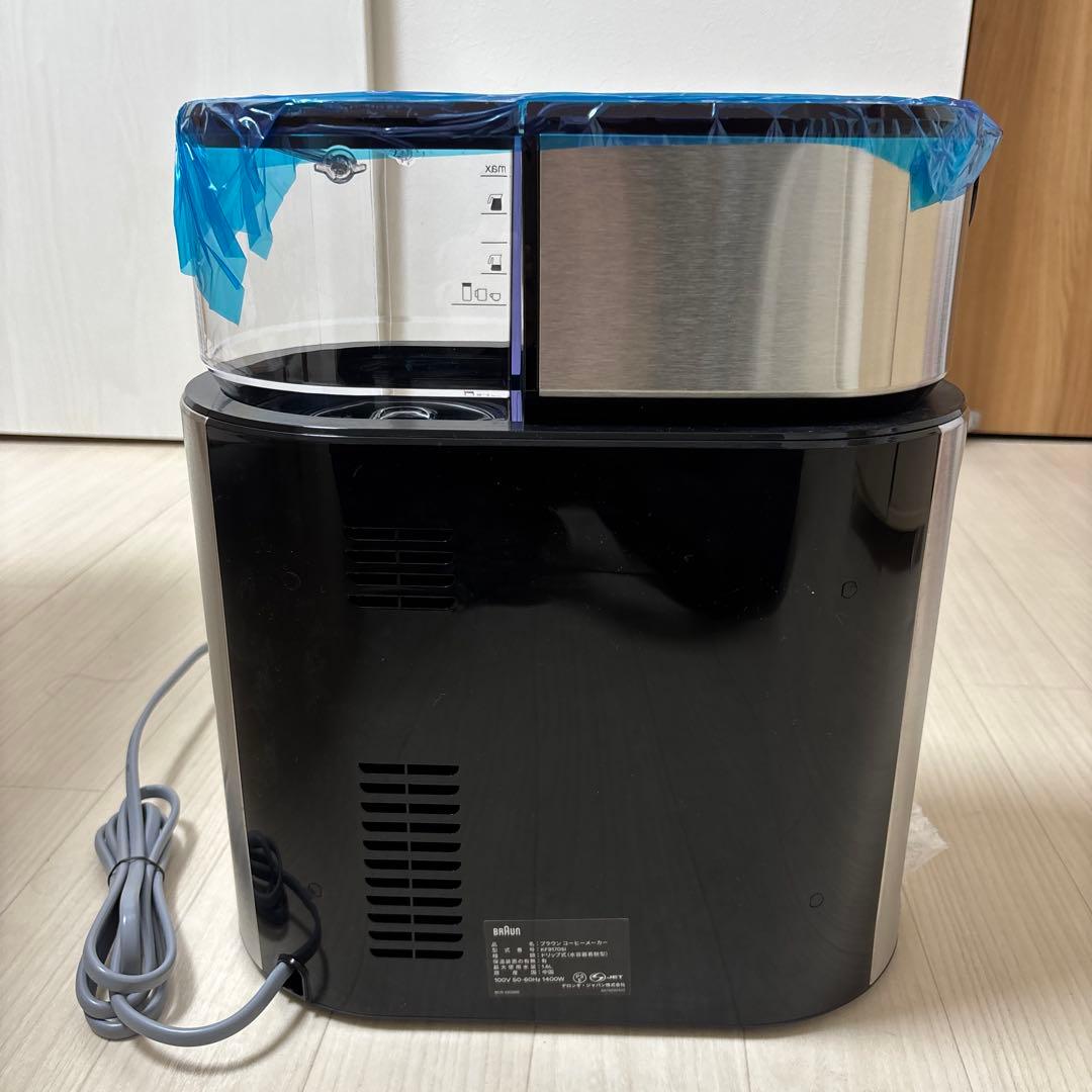 ブラウンマルチサーブコーヒーメーカー　KF9170