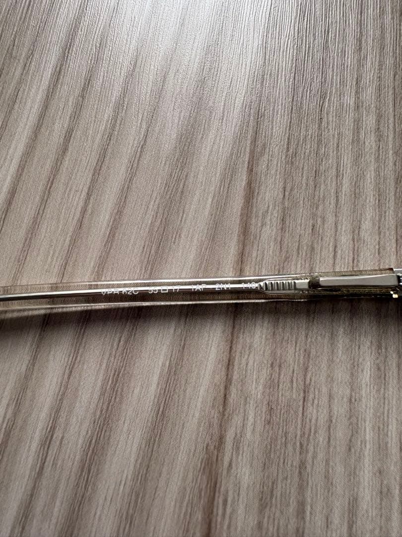 PRADA 53F シルバー スクエアメガネ