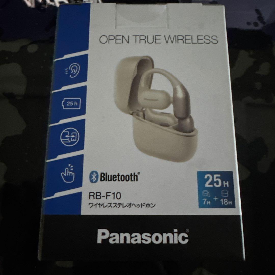 パナソニック ワイヤレスイヤホン オープンイヤー型 クリーム RB-F10D-C