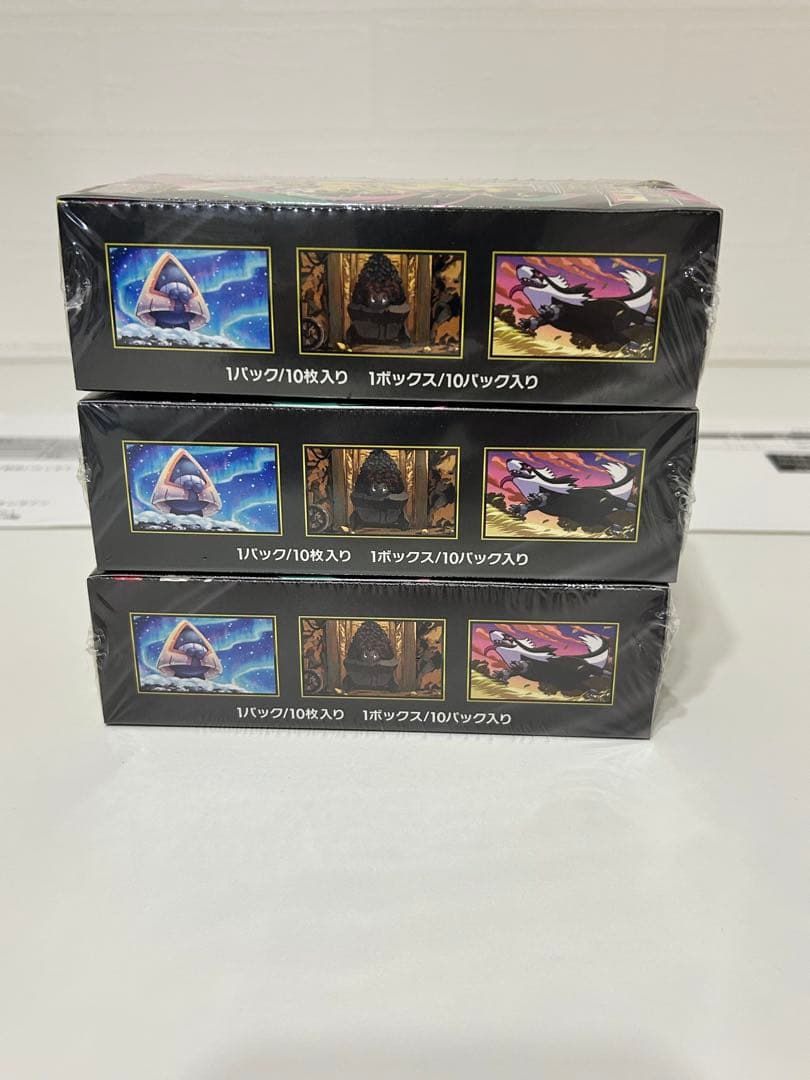 ポケモンカードゲーム メガドリームEX 3BOXセット