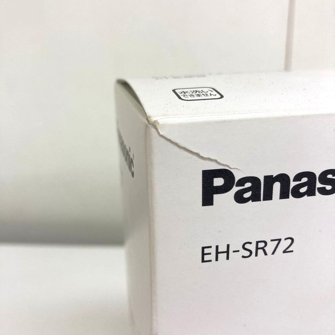 A298-7 Panasonic EH-SR72 RF美顔器 未使用