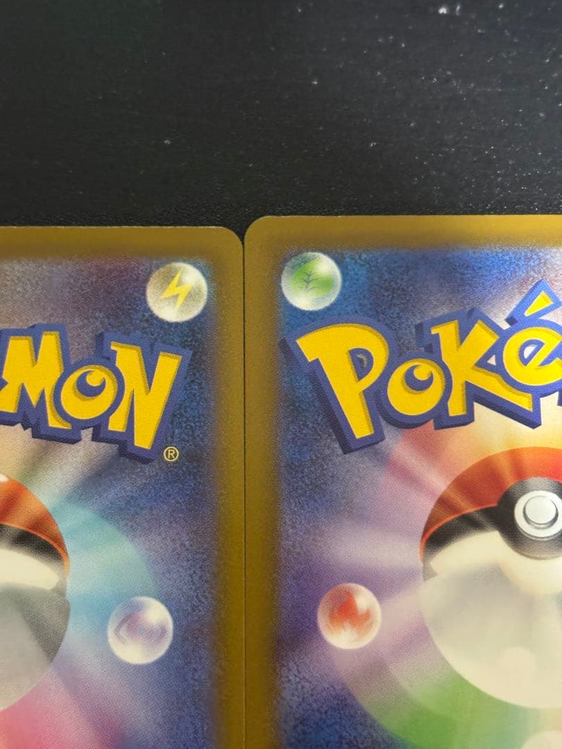 ポケカ まとめ売り 引退品 メガリザードンX ex MA 3枚セット