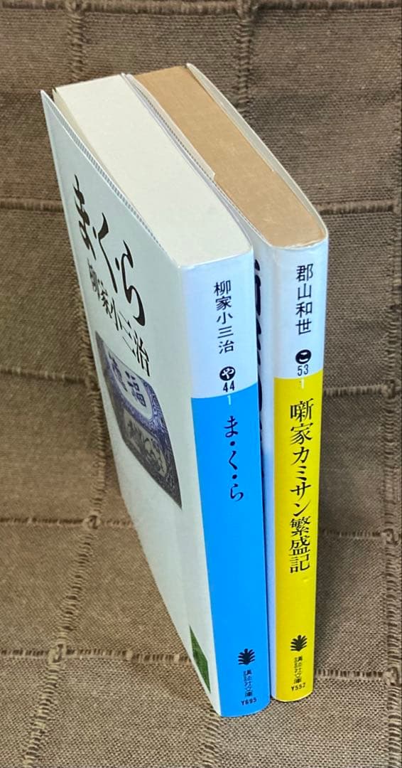 柳家小三治 名作独演会 12CD + 講談社文庫2冊 まくら 噺家カミサン繁盛記