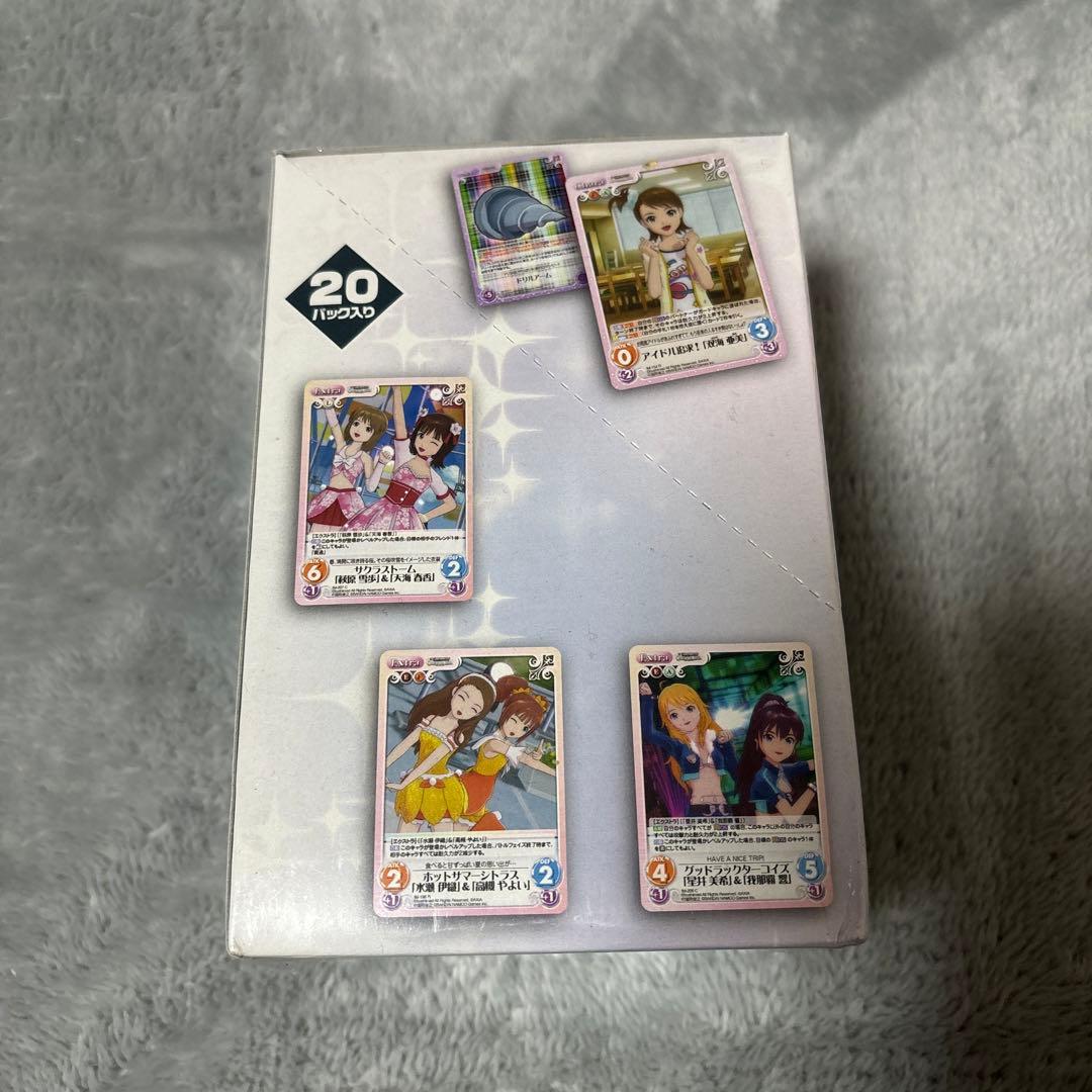 カオス　chaos TCG アイドルマスター　未開封BOX シュリンク付き　②