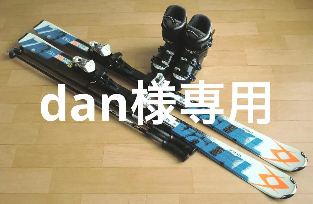 ■■1月限定■送料無料■メンズスキーセット■板159■メンテ付■