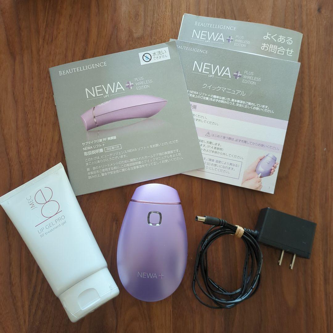 NEWA+ Lift Plus Wireless Edition 美顔器