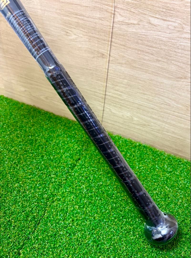 ゼットZETT 軟式用 ブラックキャノンAパワー BCT35384-1900