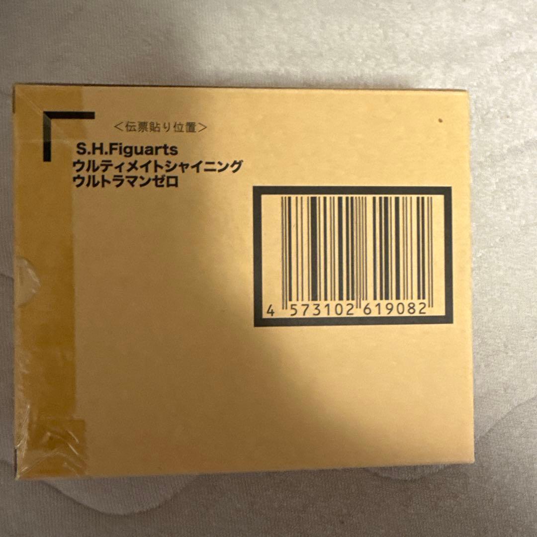 S.H.Figuartsウルティメイトシャイニングウルトラマンゼロ本日最終価格
