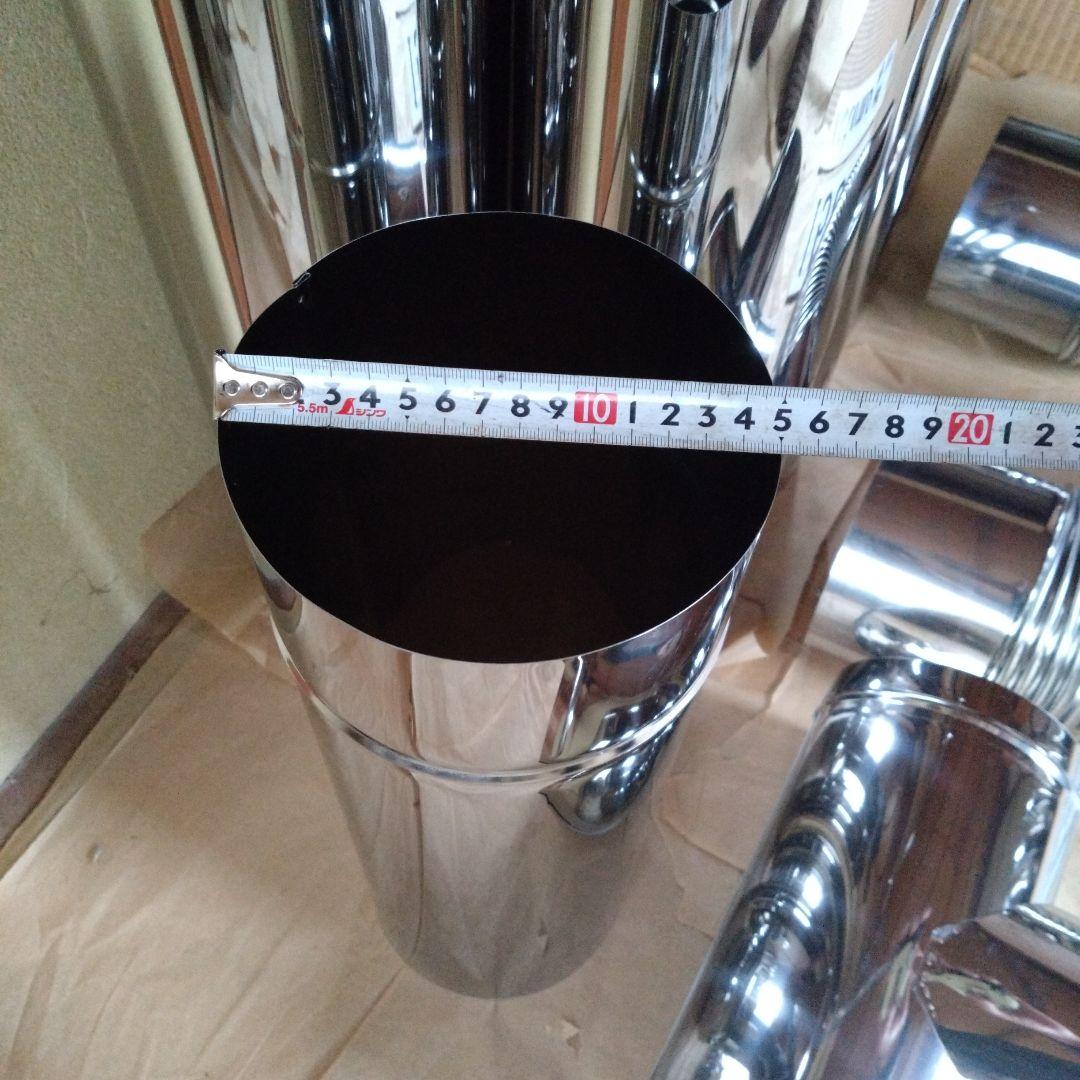 victomo150mm煙突セット