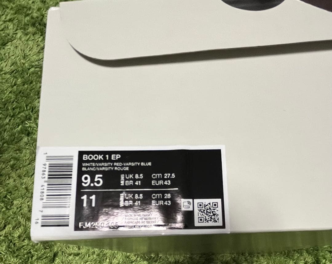 NIKE BOOK 1 EP \" CORTEZ \" ブック 1 27.5cm