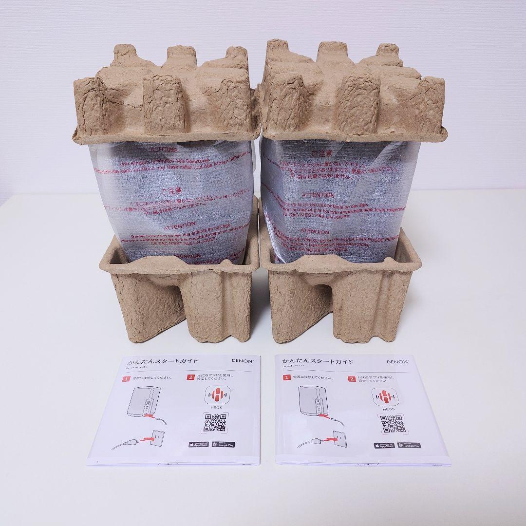 DENON  150 2個 ステレオ ペアセット