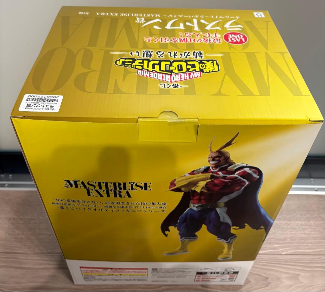 一番くじ ヒロアカ 紡がれる想い ラストワン賞 オールマイト ～シルバーエイジ