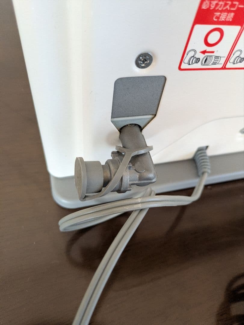 NORITZ ガスファンヒーター 都市ガス用　GFH−4005S−W5