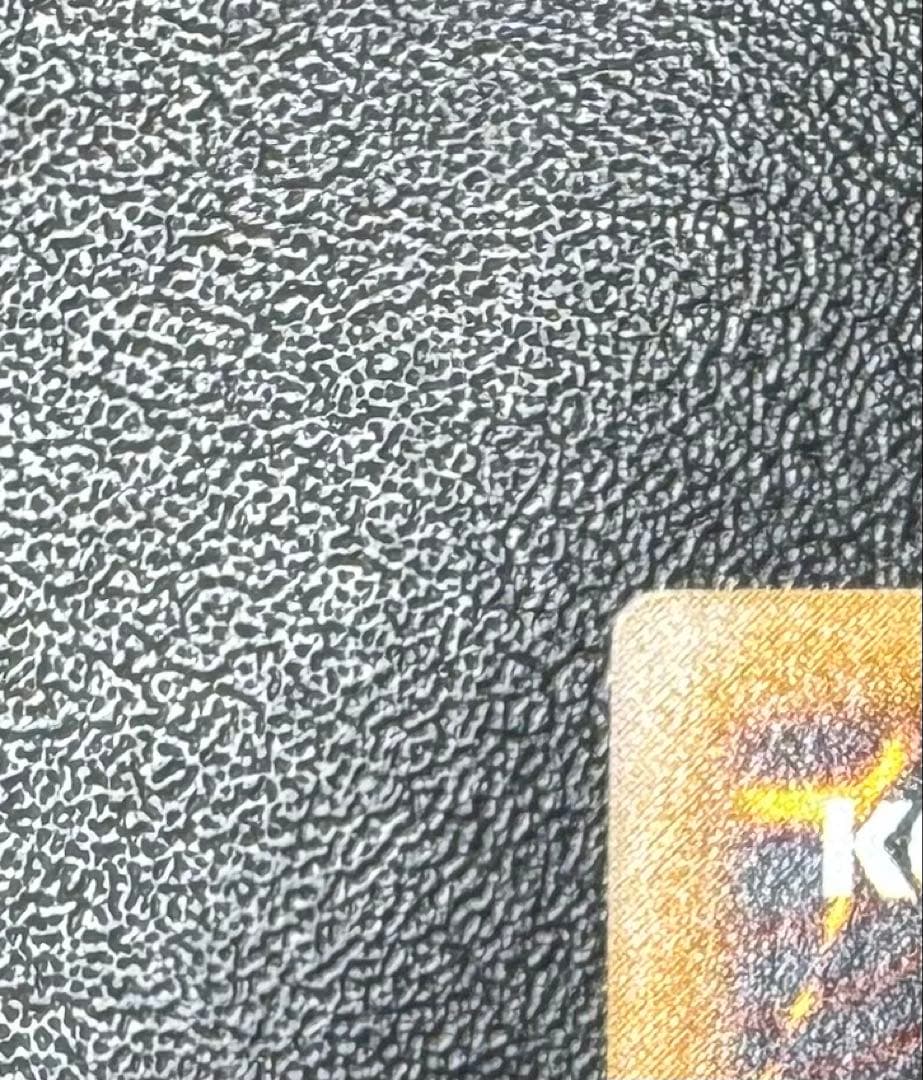 仮面魔獣マスクドヘルレイザー/悪魔族/遊戯王カード/レリーフ