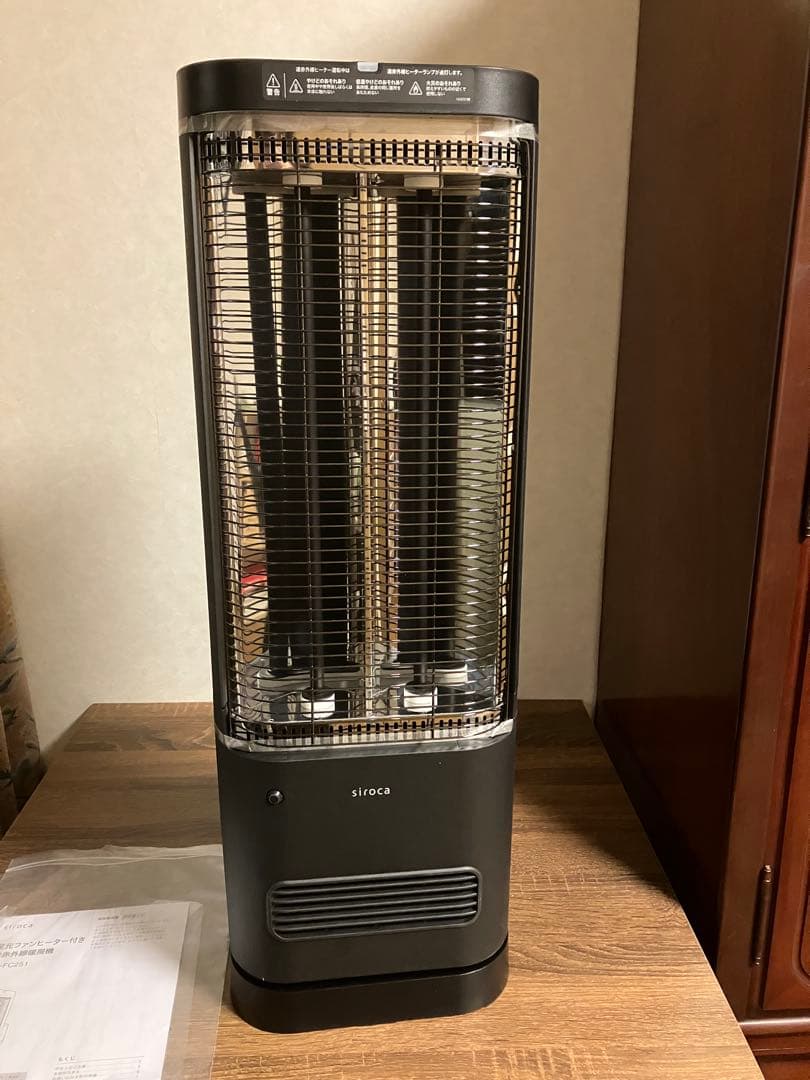 シロカ　電気ストーブ　にこポカ SH-FC251 ブラック