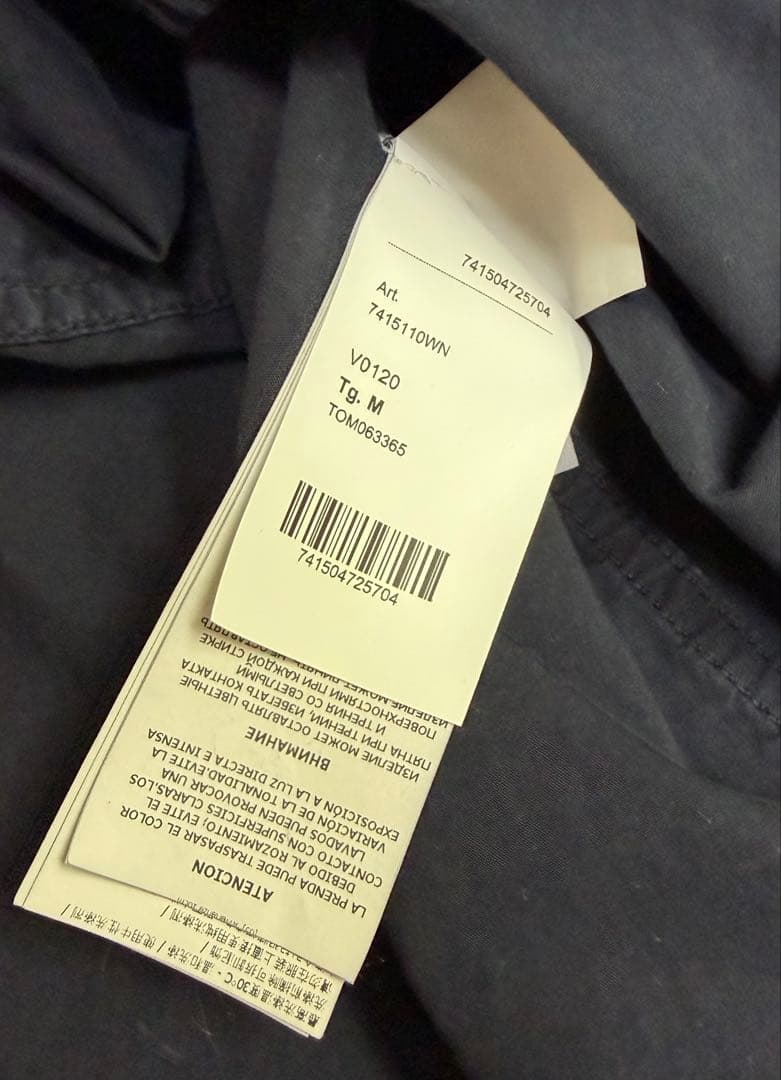 【正規品タグ付き】 stone  shirt jacket