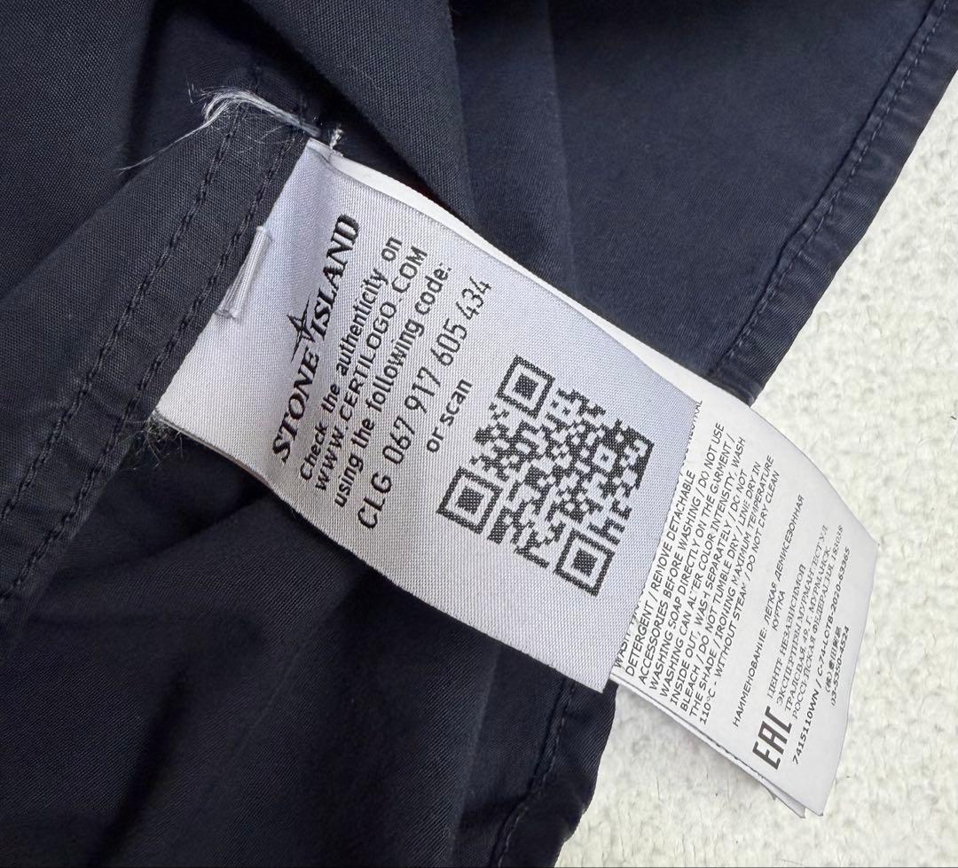 【正規品タグ付き】 stone  shirt jacket