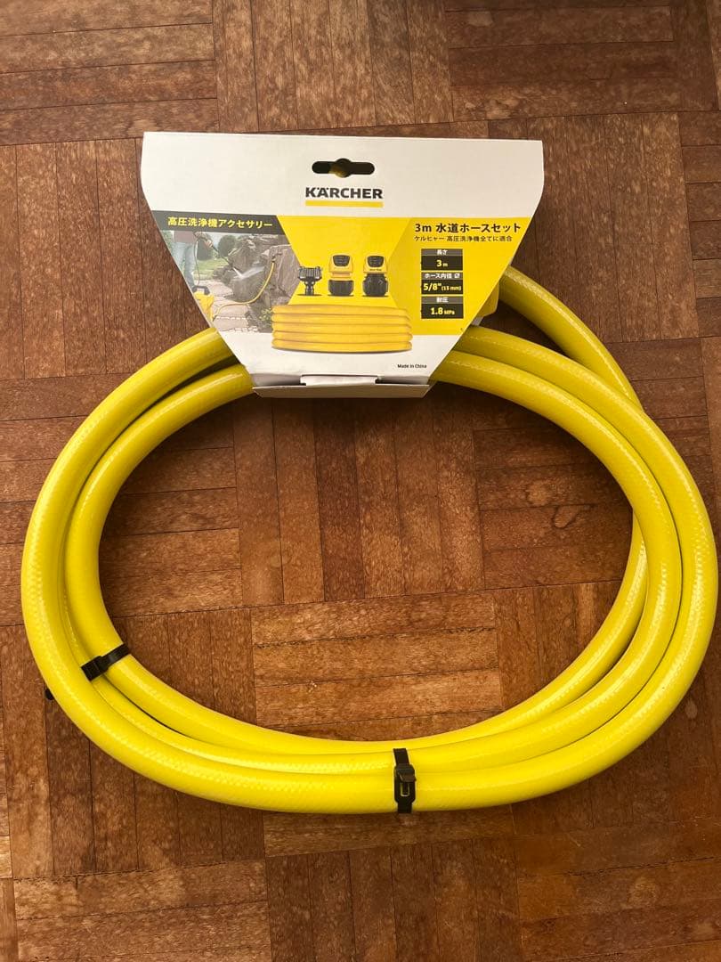 ケルヒャー　K2サイレント