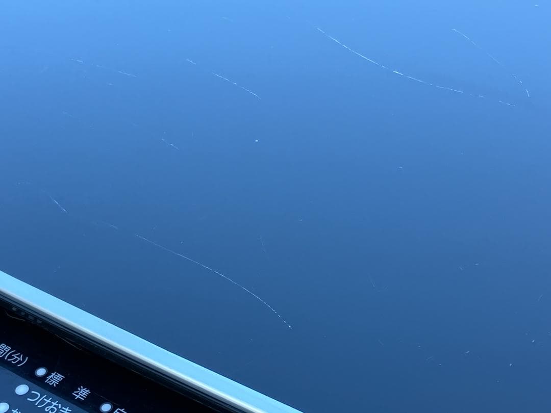 愛知岐阜/送料込★ハイセンス　5.5kg洗濯機 HW-G55EK　2021年製