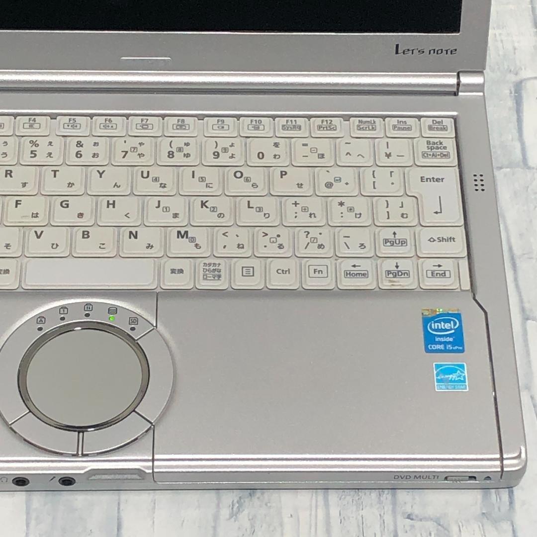 美品★レッツノート CF-SX3 本体 Core i5/SSD500GB/8GB