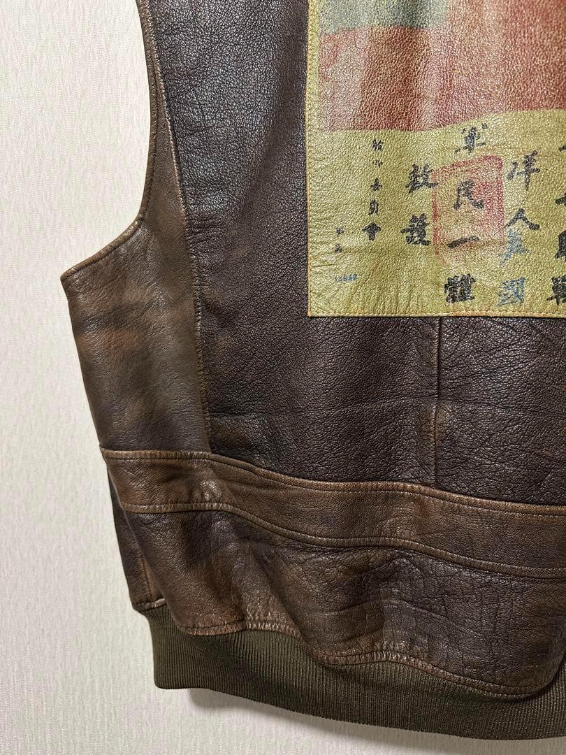 ジャケット・アウター AVIREX Top Gun G-1 Leather Vest