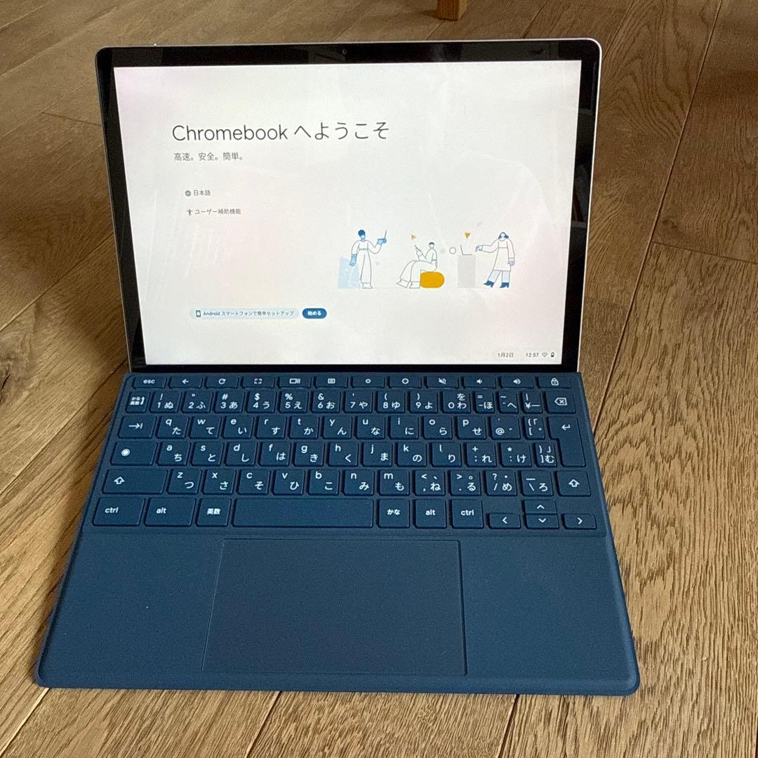 ジャンク HP Chromebook x2 11-da0013QU (WIFI)