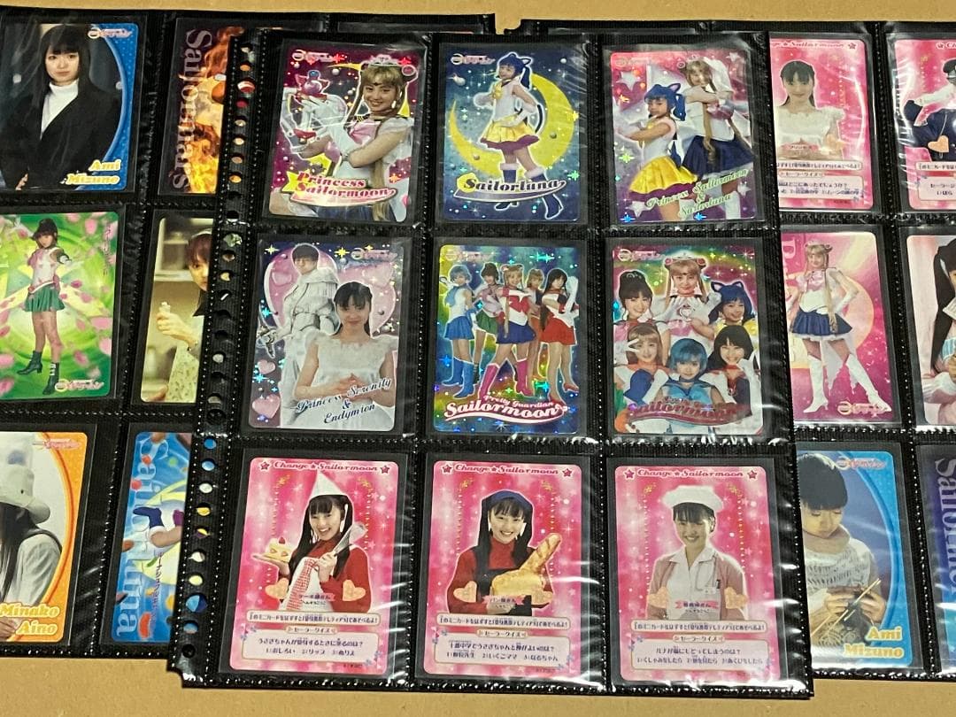 実写版　美少女戦士セーラームーン２　カードダスEX 　３６種