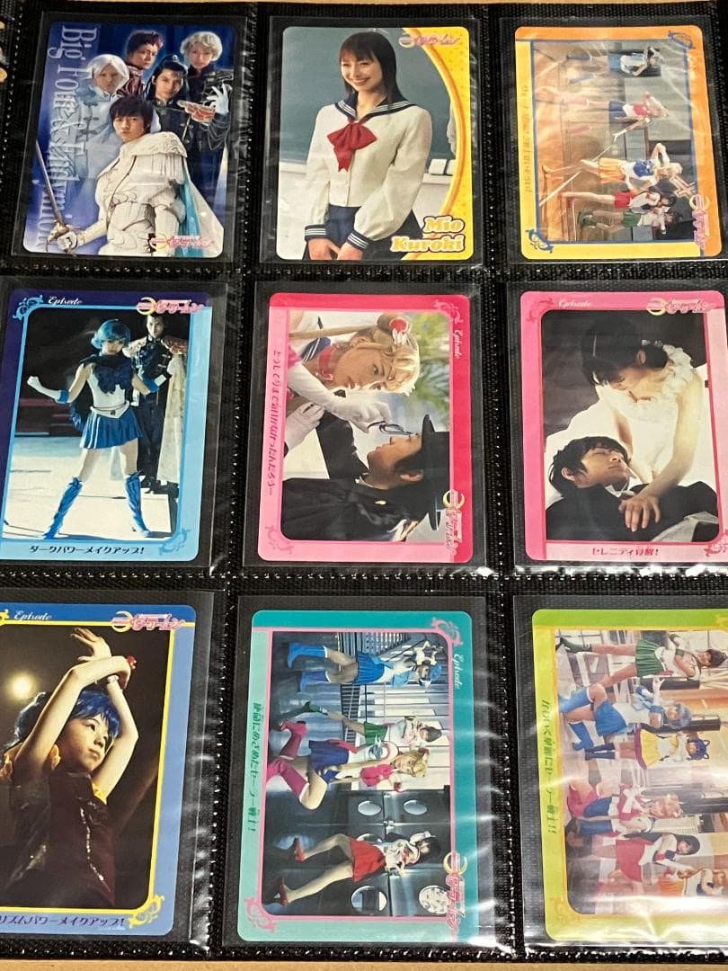 実写版　美少女戦士セーラームーン２　カードダスEX 　３６種