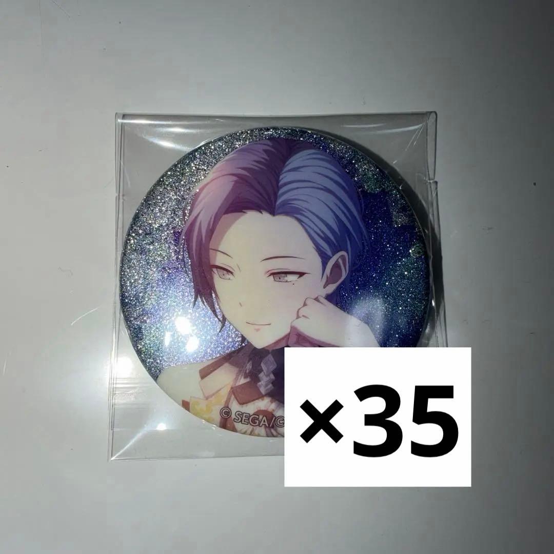 青柳冬弥 缶バッジ