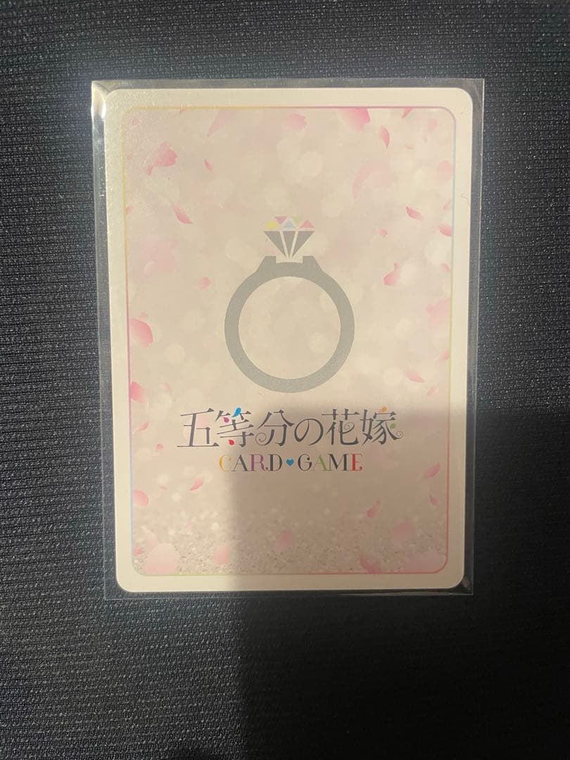 c*u様 2025.5.5 Happy Birthday 特別仕様版 ごとカドフ