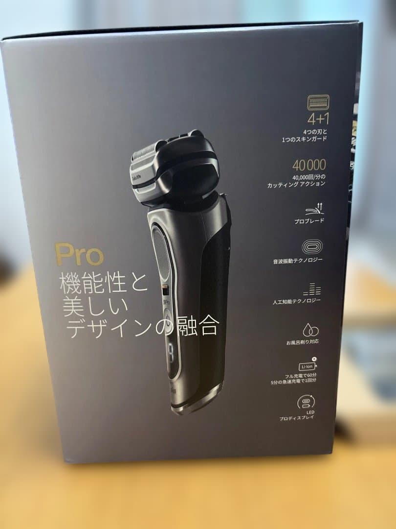 Braun Pro メンズ電気シェーバー