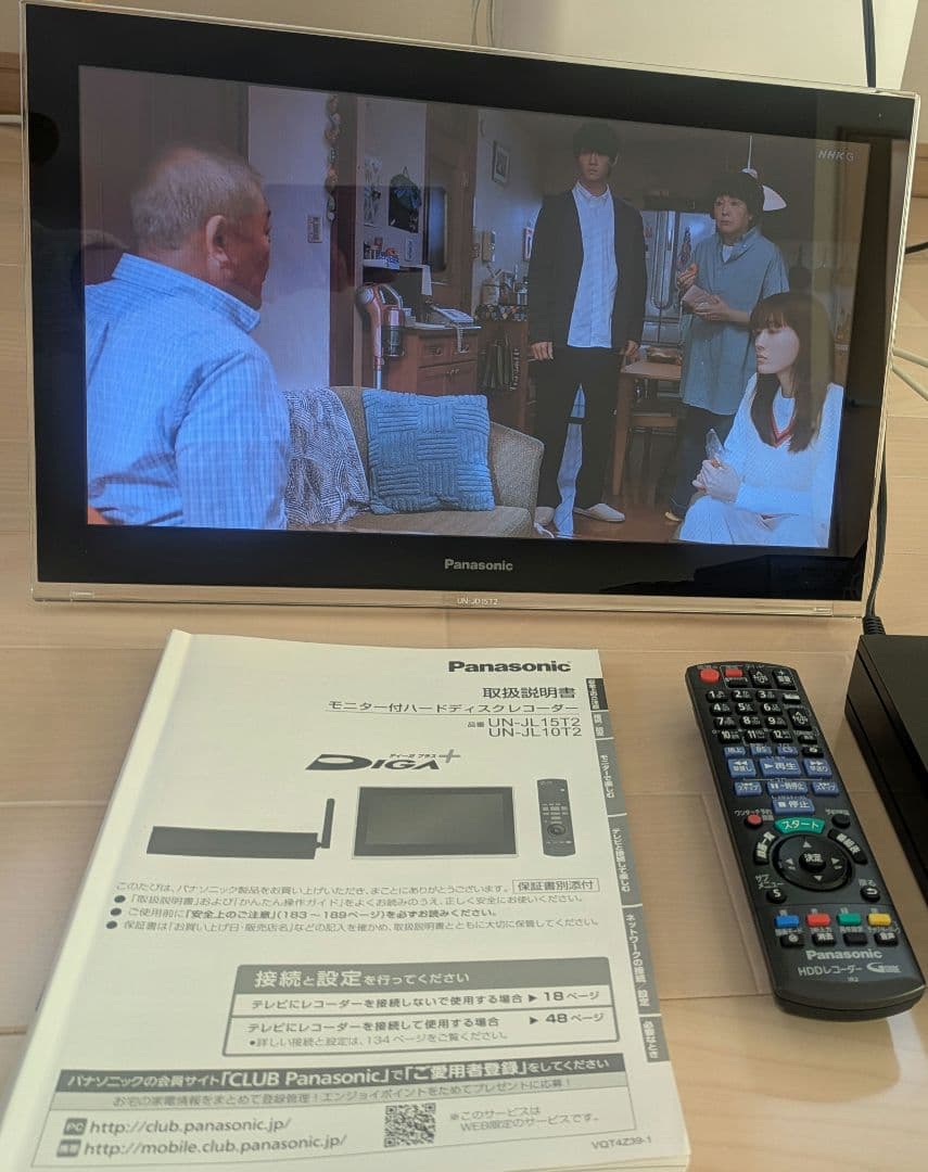 panasonic　モニター付ハードディスクレコーダー　UN-JD15T2