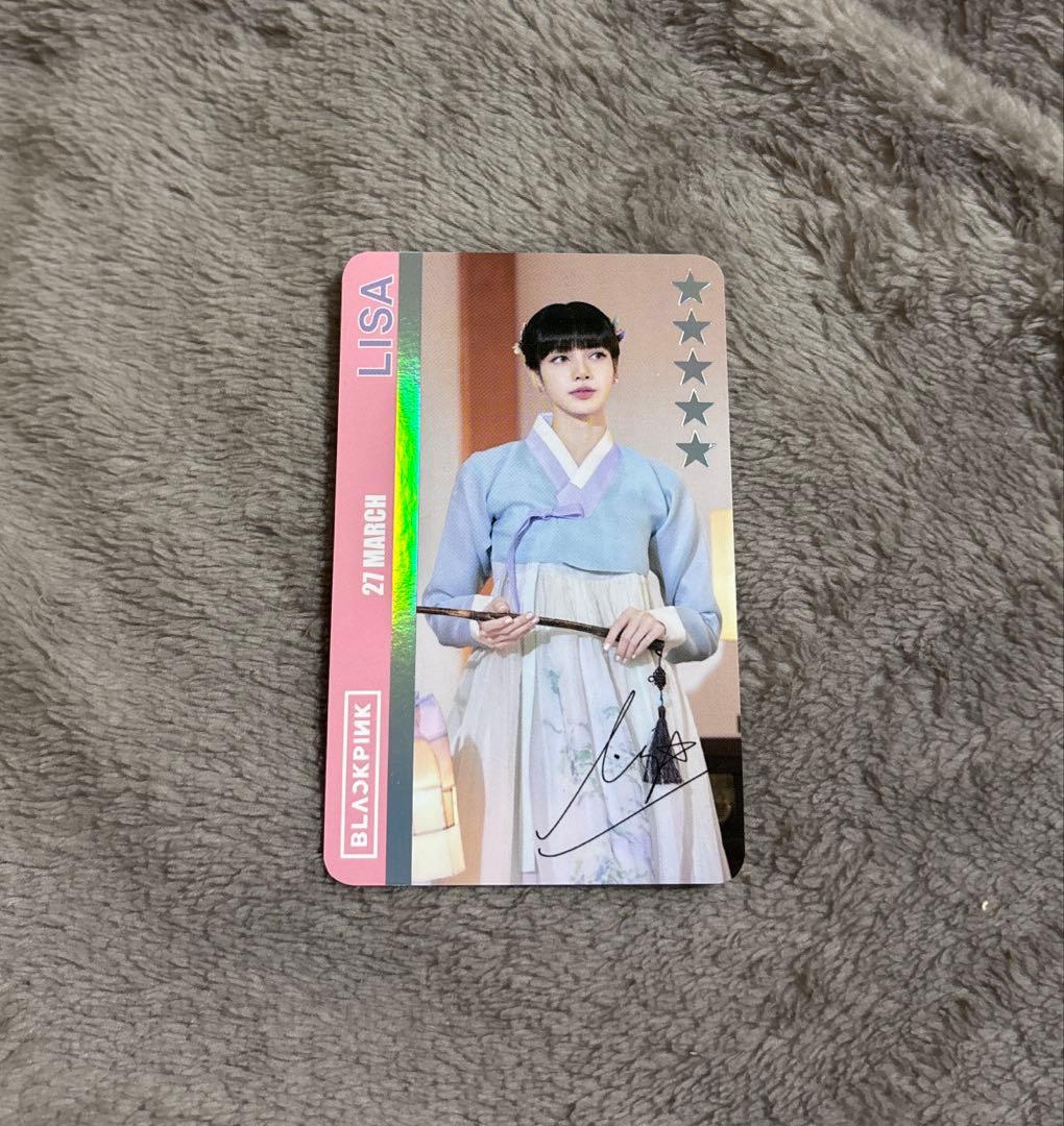 BLACKPINK BPTG the game リサ　サイントレカ　5%