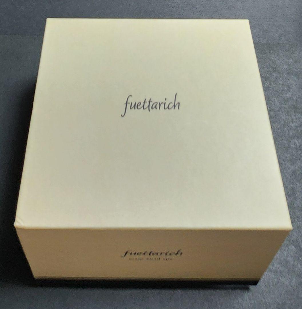 特価《フェッタリッチ》 ヘッドスパ シャンプー トリートメント