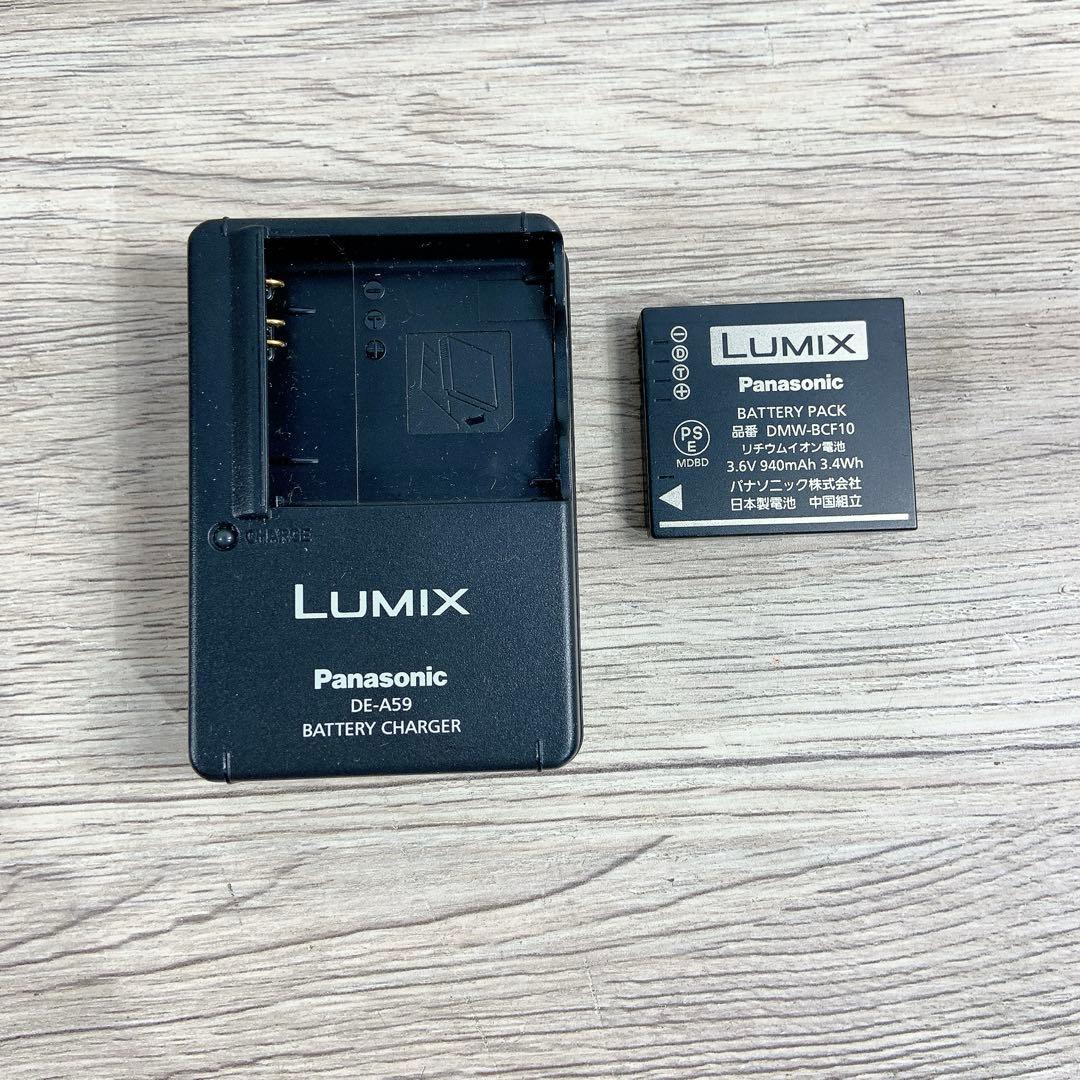 Panasonic LUMIX デジタルカメラ　DMC-FX40 シルバー