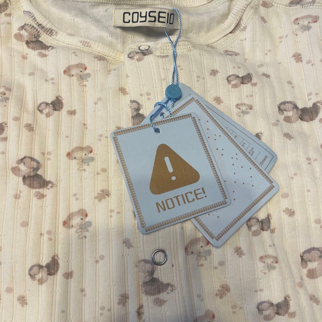 【新品未使用美品】Coyseio カーディガン 長袖