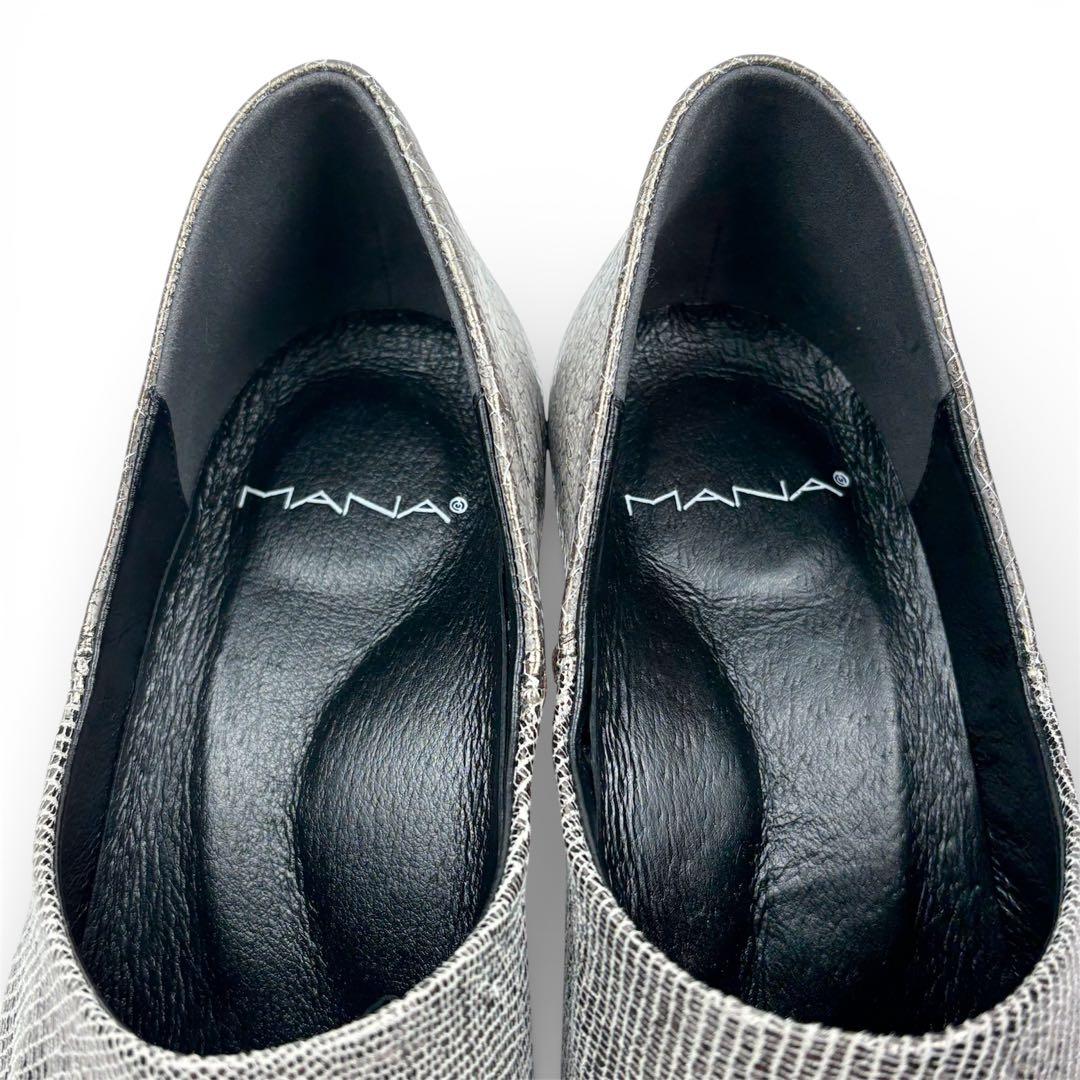 ✨極美品✨MANA マナ　23cm 36 深履き口　パンプス　シルバー