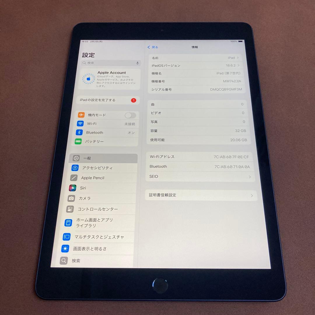 429 電池良好☆比較的美品☆iPad7 第7世代 32GB WIFIモデル☆