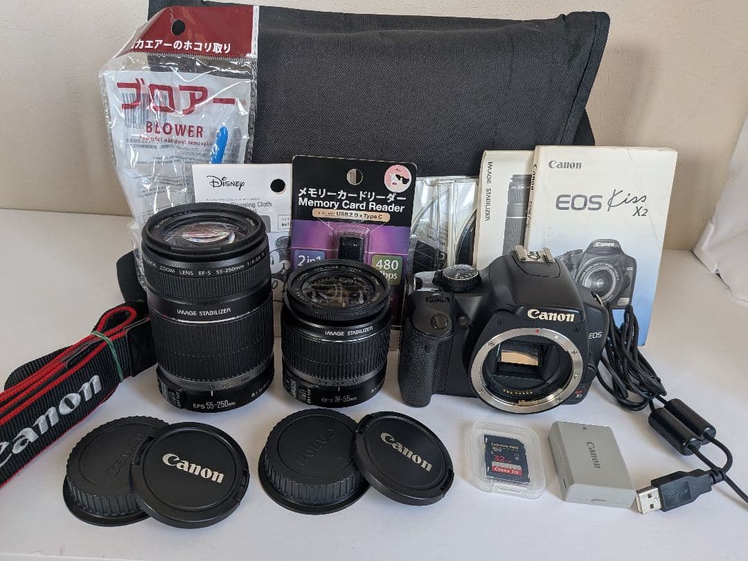 ​【美品】Canon EOS Kiss X2 ダブルズームキット届いてすぐ使える