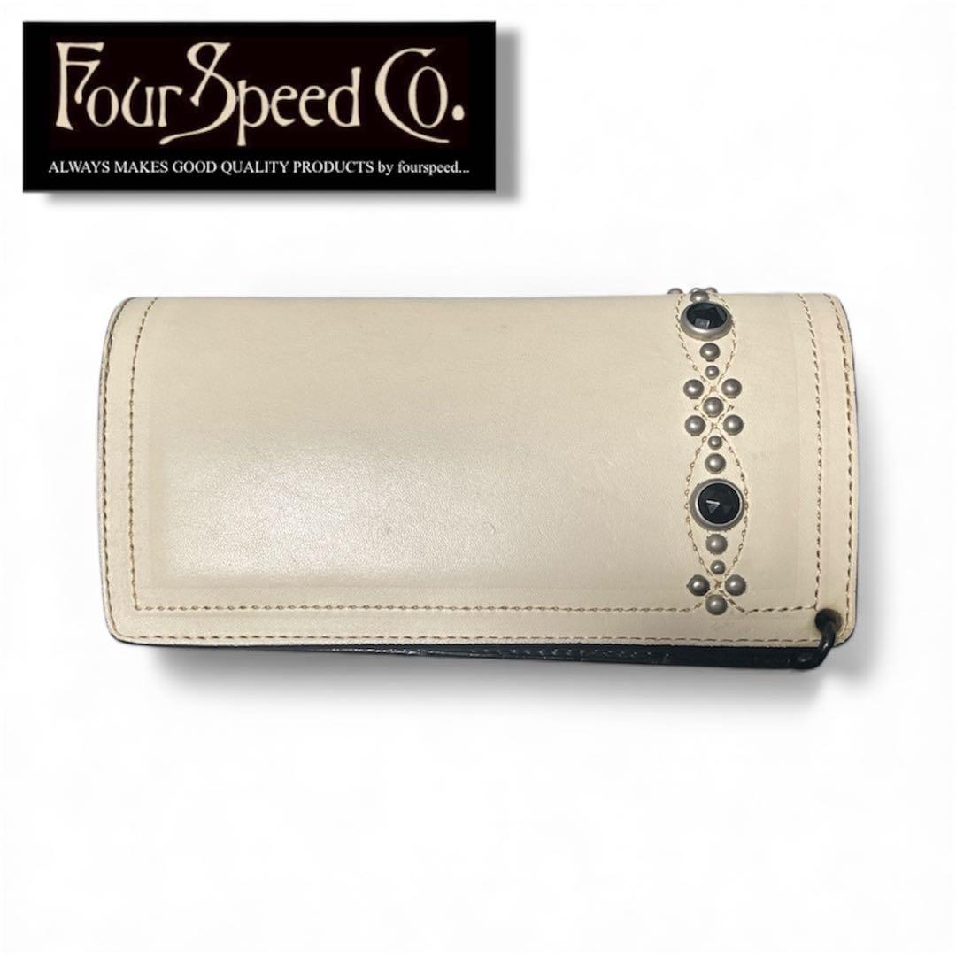 fourspeed co. フォースピード　スタッズ　長財布