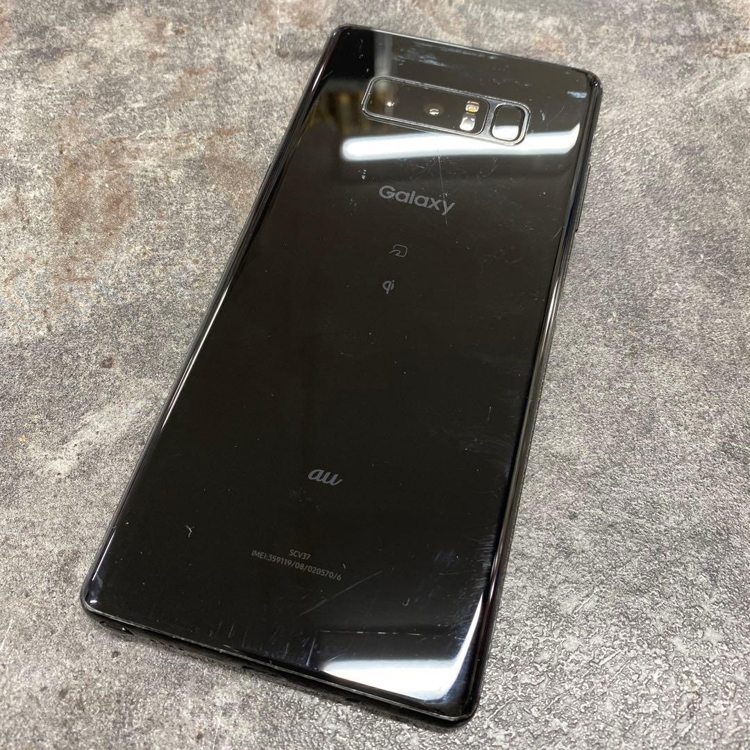 Galaxy Note8 SCV37 ブラック