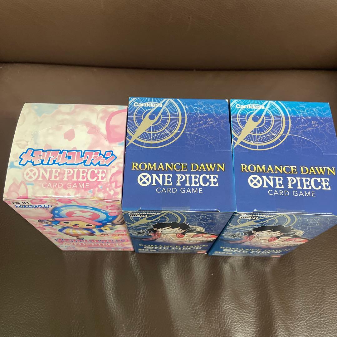 ル*要様 新品未開封　ワンピースカード　ロマンスドーン メモリアルコレクション