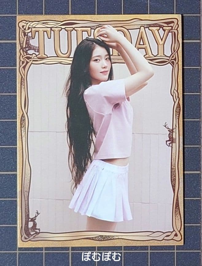 Kep1er シャオティン ELLEMEN 新青年 中華 中国 雑誌 トレカ 火