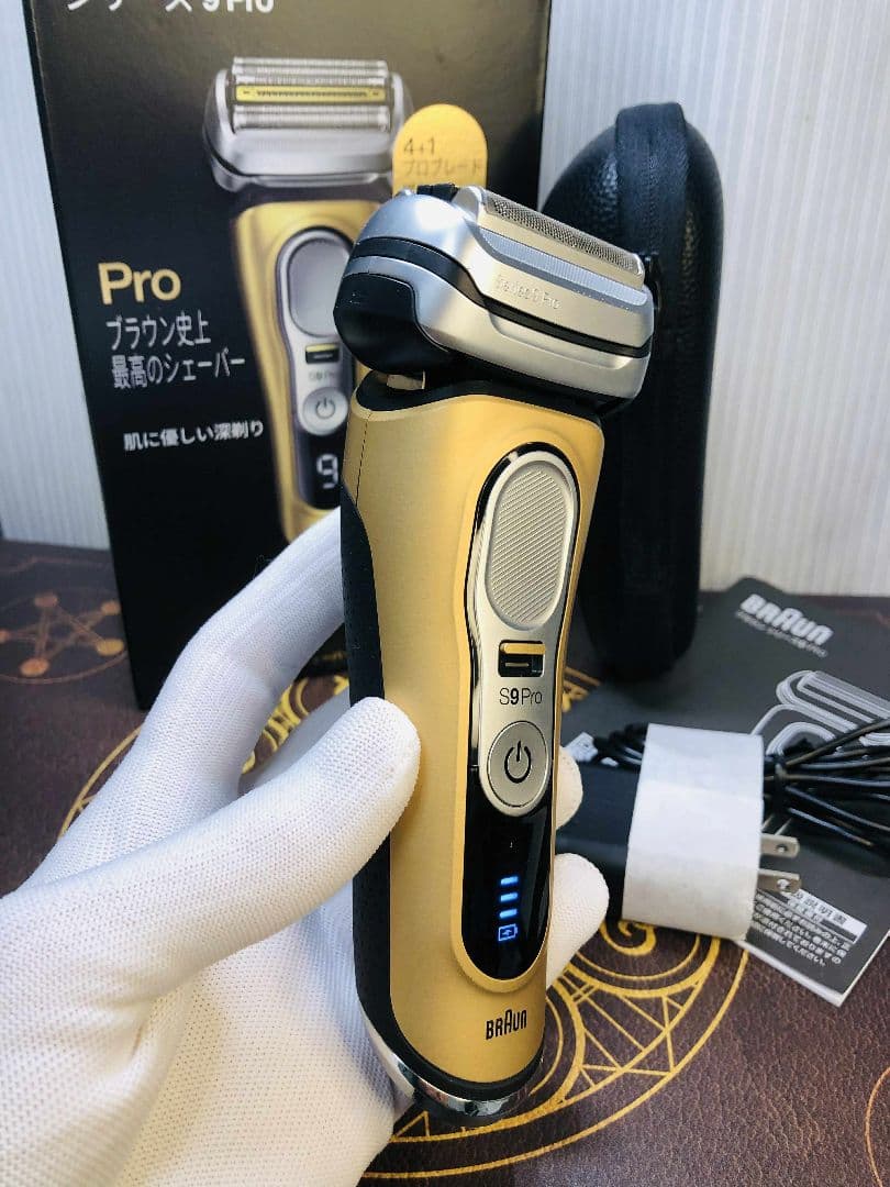 【シン】ブラウン シリーズ9 Pro 9419S BRAUNシェーバー